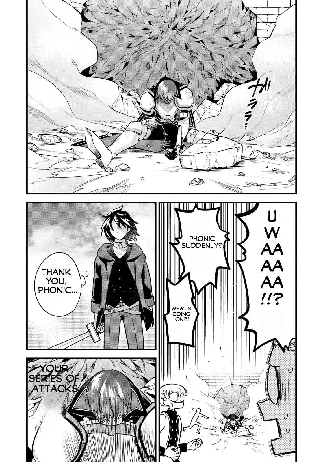 The Lethargic NEET, Who Were Once Prodigy Become an Adventurer Chapter 5 5